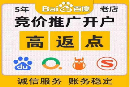 案例展示：专业SEM托管服务为企业带来精准流量